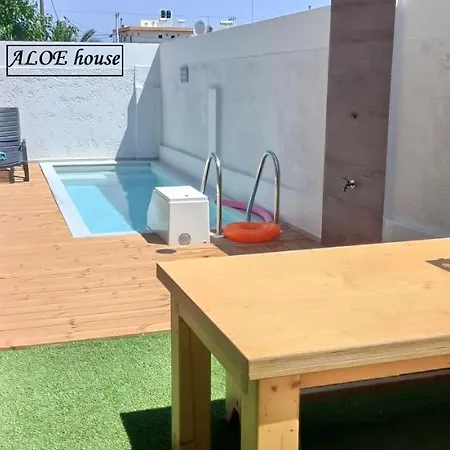 פלטאנס Arokaria Holiday Houses מראה חיצוני תמונה