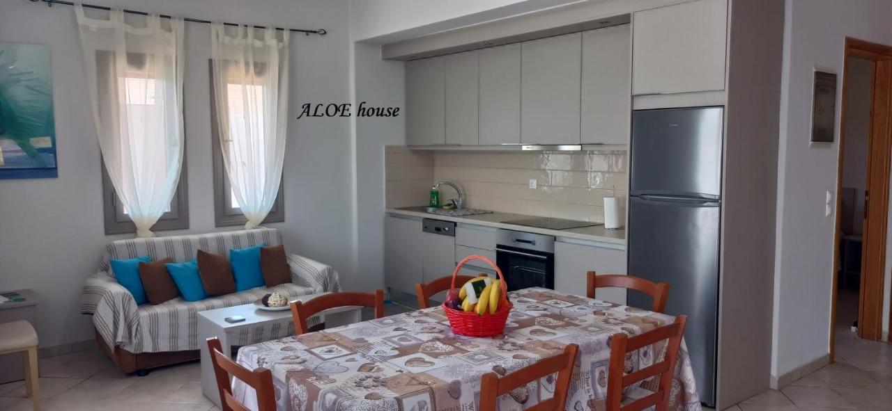 Holiday home Arokaria *